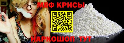 дурь Можайск