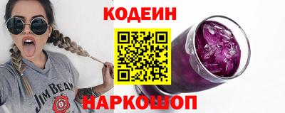 дурь Можайск