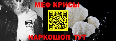кокаин колумбия Можга