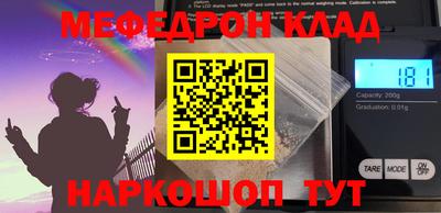кокаин колумбия Можга