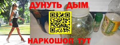 кокаин колумбия Можга