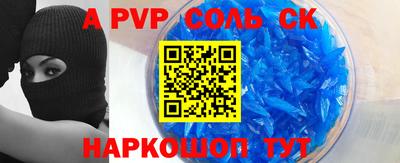 кокаин колумбия Можга