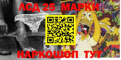 дурь Можайск