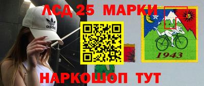 дурь Можайск
