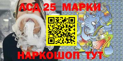 дурь Можайск