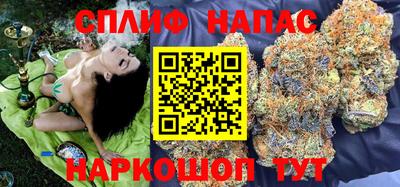 кокаин колумбия Можга