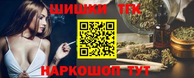 кокаин колумбия Можга