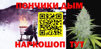 кокаин Моздок