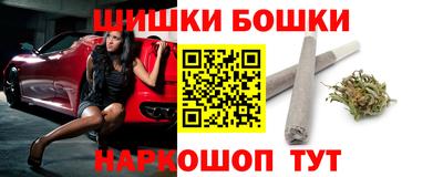 дурь Можайск