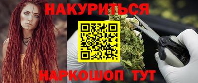 кокаин колумбия Можга