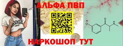 кокаин колумбия Можга