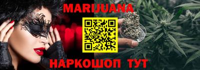 кокаин колумбия Можга