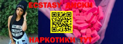 дурь Можайск