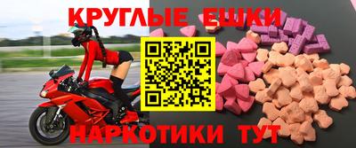 кокаин колумбия Можга
