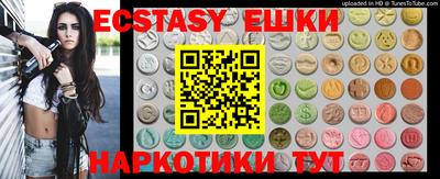кокаин Моздок
