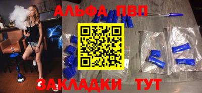 кокаин колумбия Можга