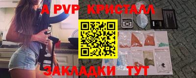 кокаин колумбия Можга
