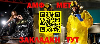 кокаин Моздок