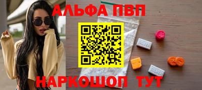 кокаин колумбия Можга