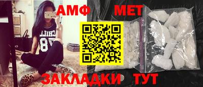 метадон Кизилюрт
