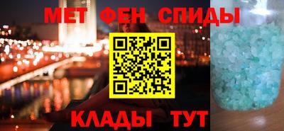 дурь Можайск