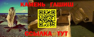 дурь Можайск