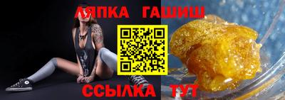 кокаин колумбия Можга