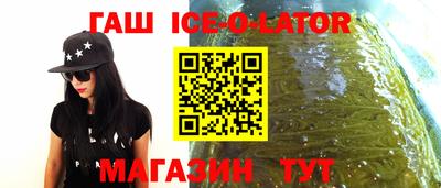 кокаин колумбия Можга