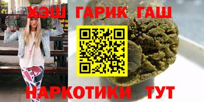 кокаин колумбия Можга