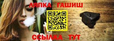 кокаин колумбия Можга