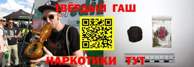 кокаин Моздок