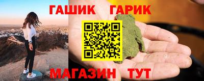 кокаин Моздок