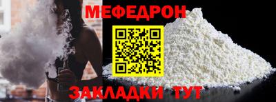 кокаин колумбия Можга